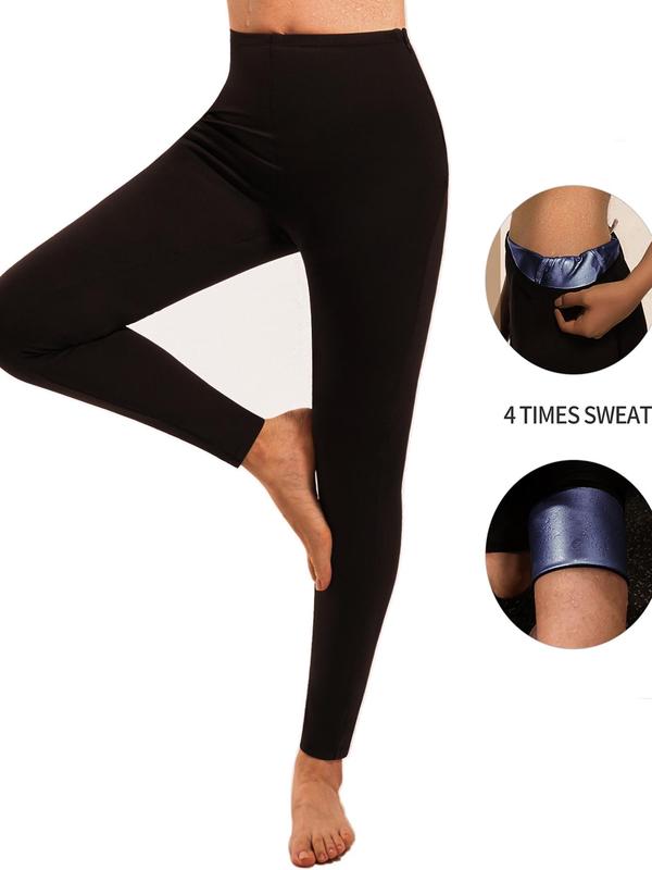 Women's Solid High Waist Sauna Pants, High Stretch Breathable Sports Leggings, Ladies Sportswear for Indoor Outdoor Wear