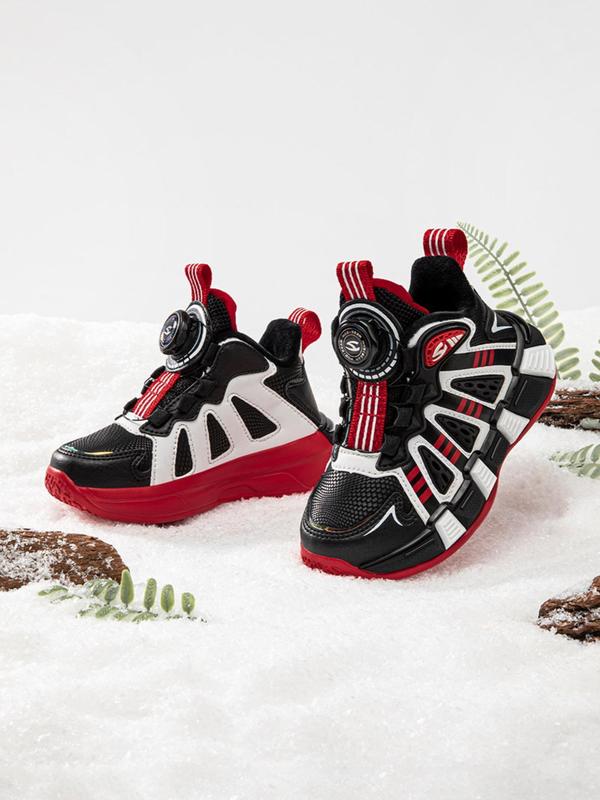 Boy's Basketball Shoes, Outdoor Lightweight Button Shoes, Warm Sports Running Shoes for All Seasons