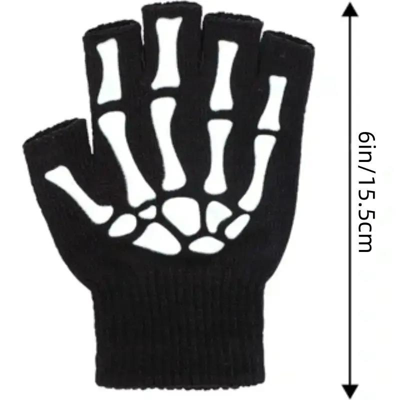 Skeleton Pattern Hand Gloves, 1 Pair Half Finger Comfortable Gloves, Winter Warm Cycling Gloves, Sports Gloves for Men & Women