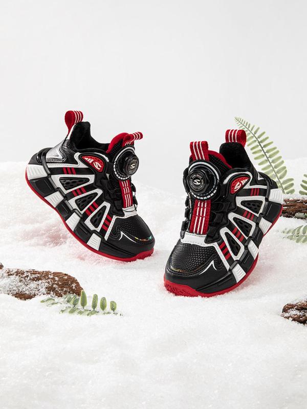 Boy's Basketball Shoes, Outdoor Lightweight Button Shoes, Warm Sports Running Shoes for All Seasons