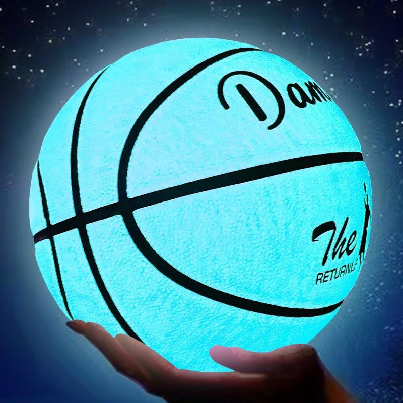 Luminous Basketball, PU Soft Leather Outdoor Wear-resistant Non-slip Basketball