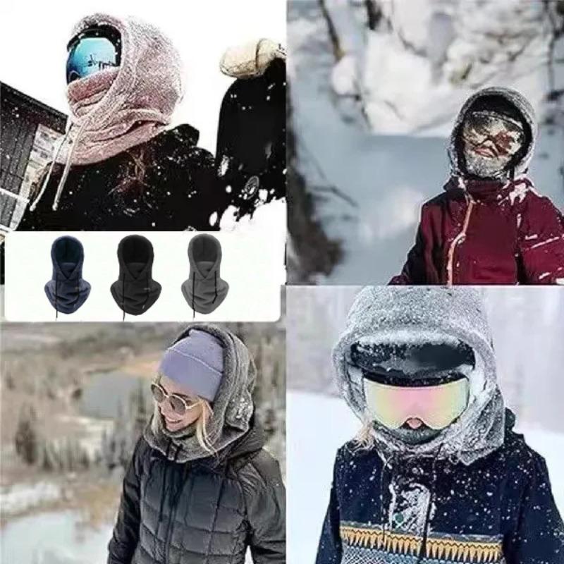 Outdoor Cycling Hat, Windproof Warm Thickened Neck Guard, Winter Face Mask, Warm Face Cover for Men & Women, Sports & Outdoor Accessories