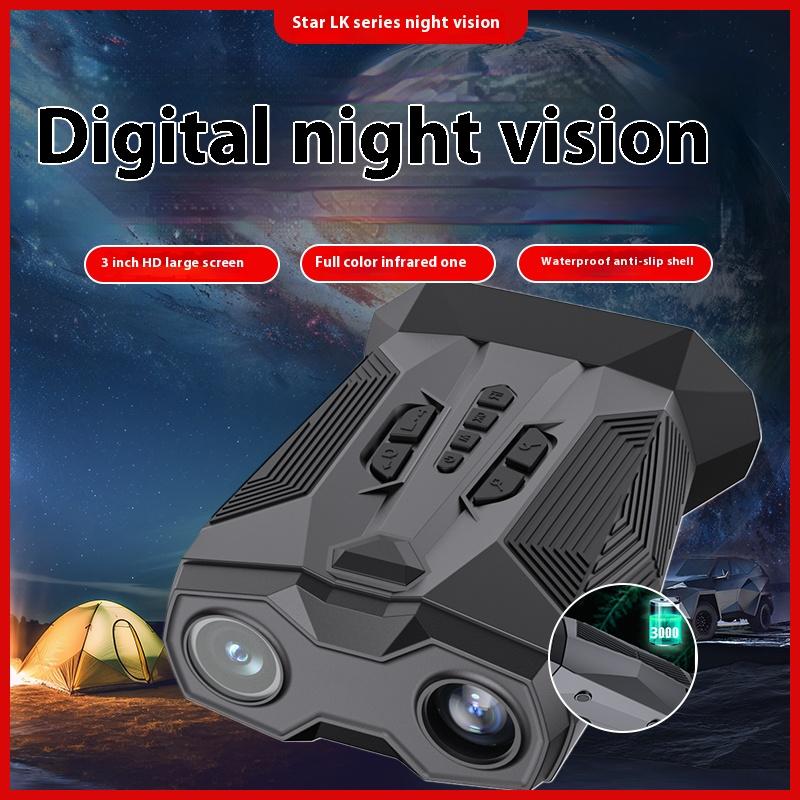 4K Ultra-Clear Night Vision Goggles - The Perfect Christmas Gift for Outdoor Enthusiasts: Adults' 3-in-1 Binoculars with Large Screen, Camera, and USB Rechargeable Battery