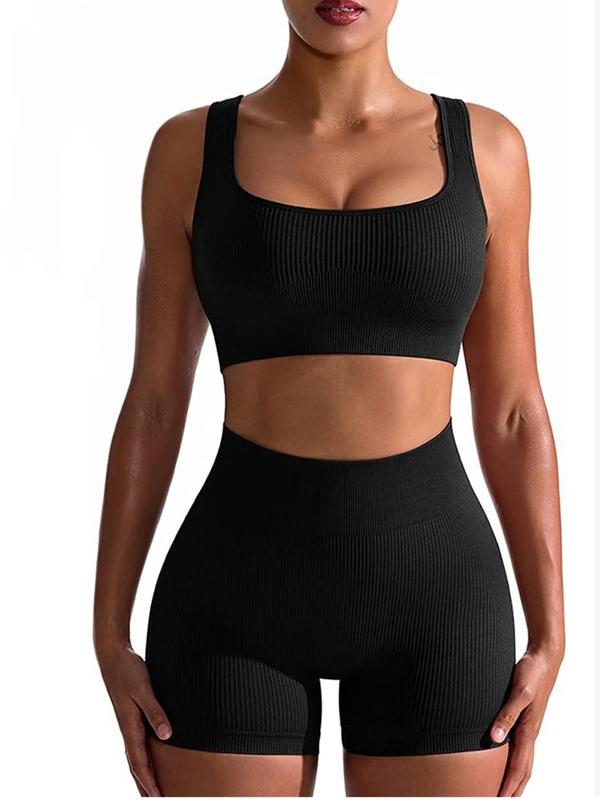 Women's Solid Backless Sports Vest, Workout Tops, Breathable Comfortable Square Neck Sports Top for Yoga Gym Workout, Ladies Gym Tops Sportswear for All Seasons