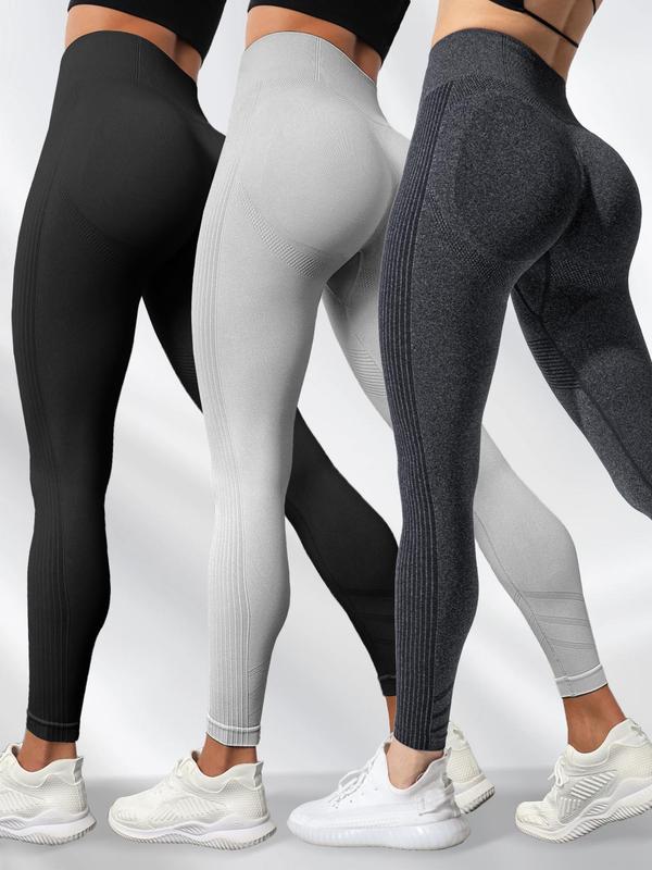 Women's Solid High Waist Sports Leggings, High Stretch Seamless Skinny Pants, High Rise Tummy Control Sporty Yoga Leggings, Ladies Sportswear, Tummy Control