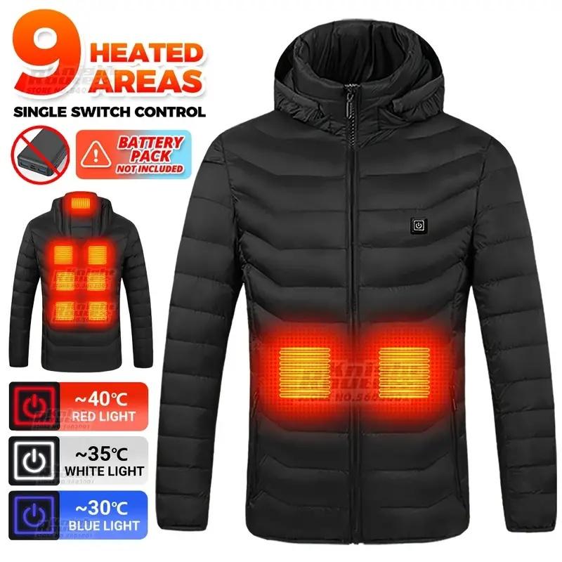 USB Heated Outdoor Jacket - Unisex Design with Removable Hood, Perfect for Sports and Cold Weather ski jacket winter jacket ski jacket winter jacket