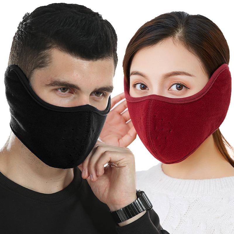 Boho-Chic Full Face Protective Mask with Ear Covers - Windproof, Dustproof & Warm for Outdoor Cycling