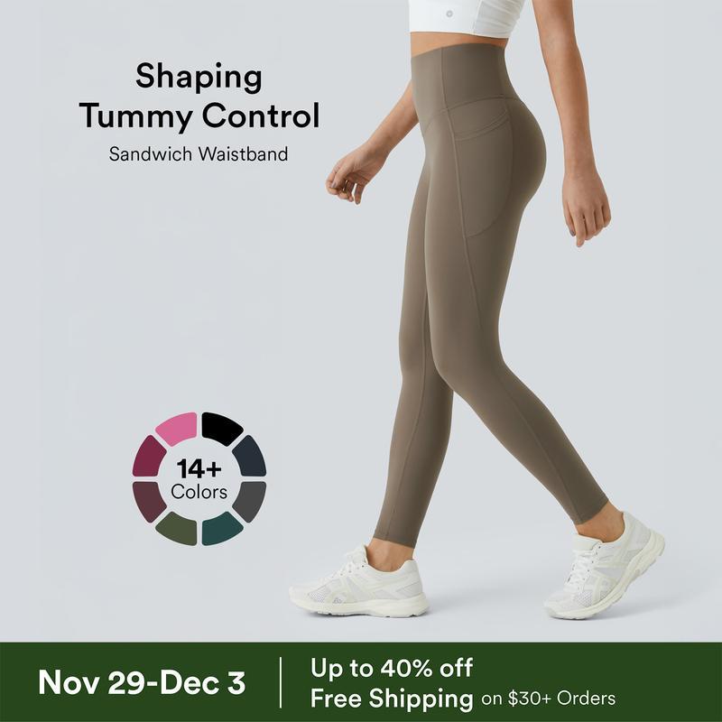 Halara SoCinched High Waisted Tummy Control Side Pocket Shaping Training Leggings