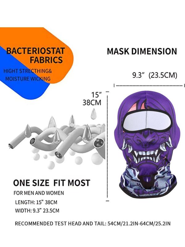 Unisex's Cartoon Print Full Face Mask, Breathable Sun Protection Cycling Face Mask, Sports & Outdoor Hat for Men & Women