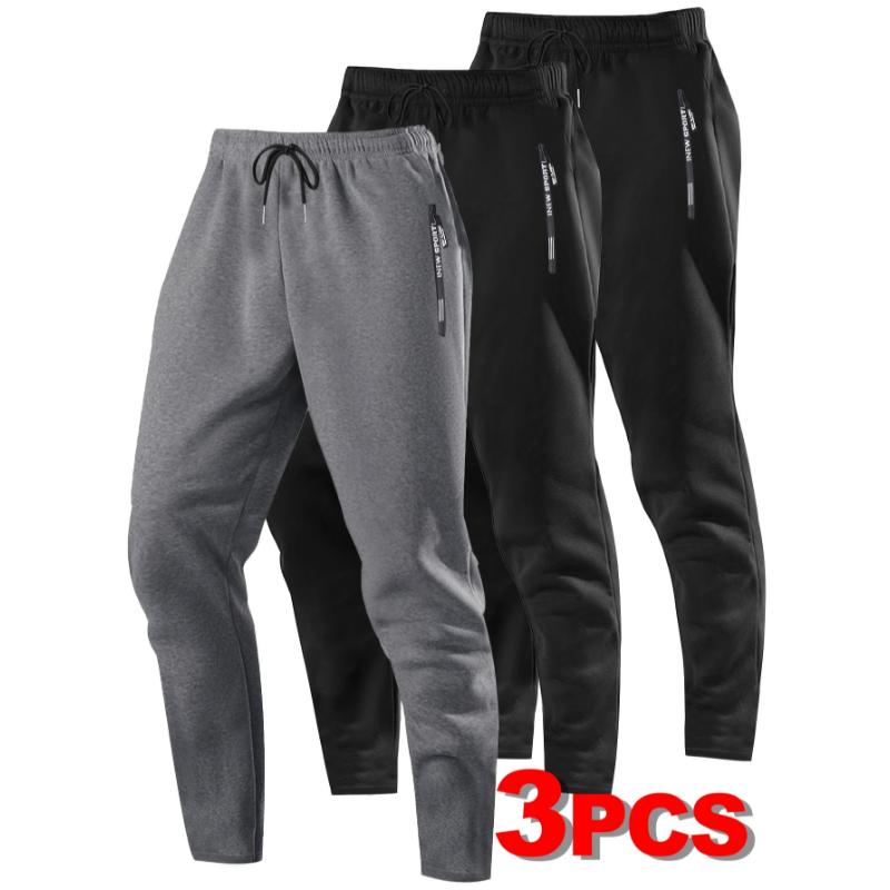 3pcs Men's Athletic Joggers with Zipper Pockets & Drawstring Waist - Solid Color, Stretch Fabric for All Seasons Fitness & Casual Wear