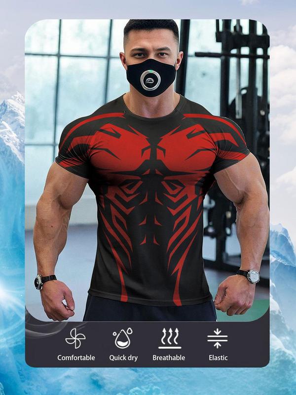 Sporty Men's All Over Print Round Neck Sports Tee, Tight-Fitting Sport Raglan Sleeve T-Shirt for Gym Workout Running, Sportswear for Men