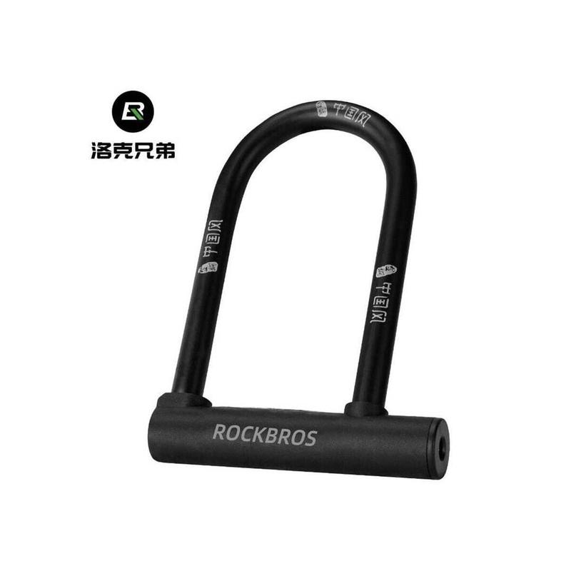 ROCKBROS Bicycle U-lock Steel Carbon Bike Lock Anti Theft w  2 keys Black Lock