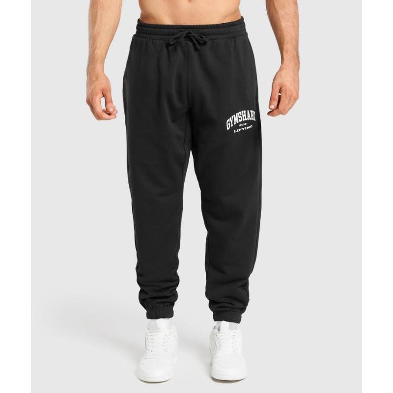 GYMSHARK 2012 Lifting sweatpants, gym outfit with sweatpants