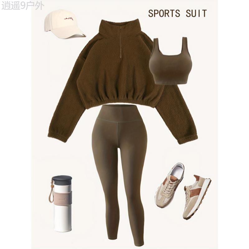 3-Piece Set Soft Knit High-Waisted Sports Outfit for Women, Half-Zip Plush Jacket, Fitness Set for Fall & Winter