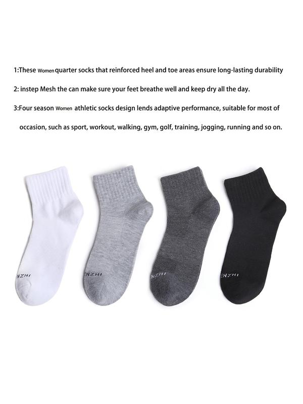 Women's Letter Print Athletic Socks, Moisture Wicking Running Socks for Fall, Back to School Outfits, Soft Comfy Breathable Sports Socks For Fall Gym Workout Running Daily Wear, Fall Outfits, Fallfreshness