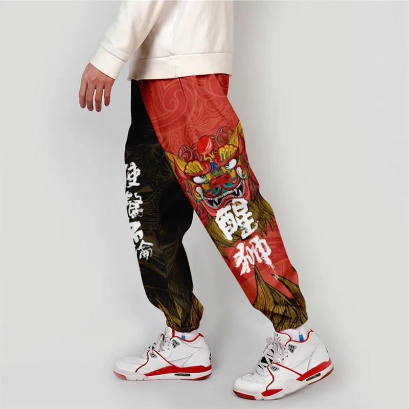 Yakuza Joggers