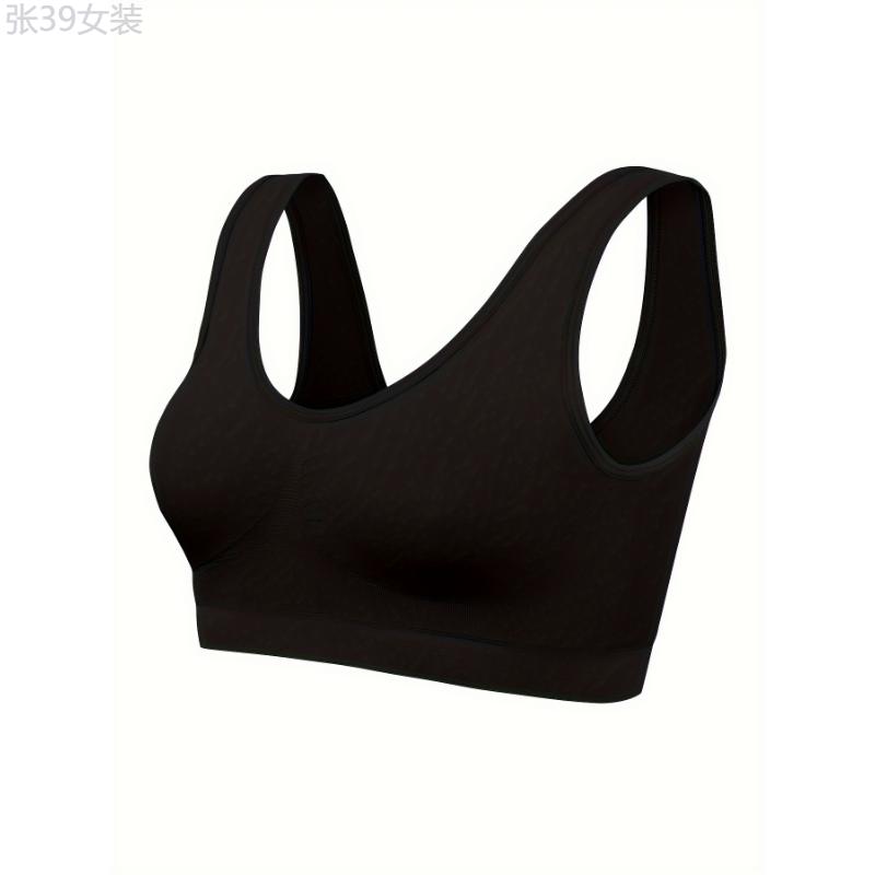 7pcs Solid Seamless Sporty Bra, Comfy & Breathable Bra, Women's Lingerie & Underwear