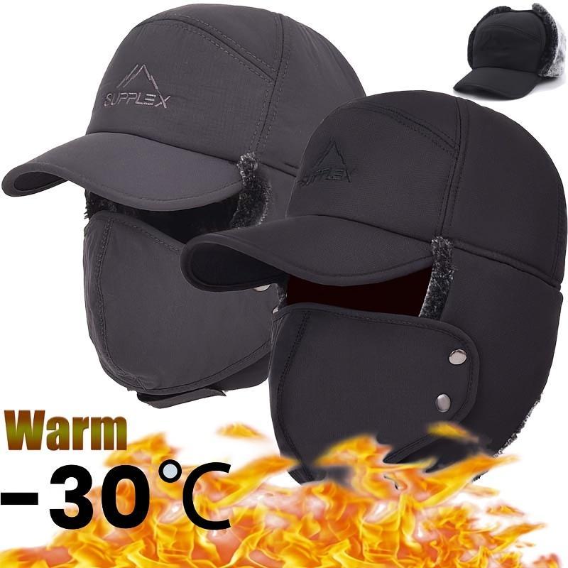 Winter Warm Hat, 1 Set Thicken Outdoor Sports Hats with Removable Face Mask, Outdoor Sports Accessories for Skiing Skating Climbing Cycling