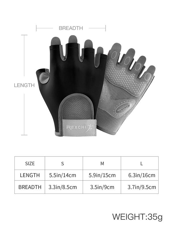 Women's Solid Color Fingerless Gloves, Half Finger Sports Gloves, Gym Exercise Powerlifting Fitness Gloves, Breathable Comfortable Sports Gloves, Non-slip Wear-resistant Gloves for Climbing Cycling