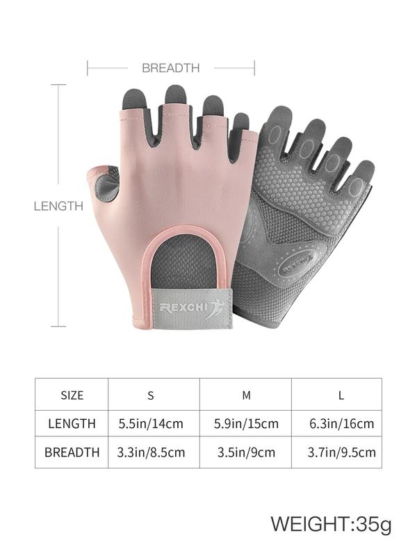 Women's Solid Color Fingerless Gloves, Half Finger Sports Gloves, Gym Exercise Powerlifting Fitness Gloves, Breathable Comfortable Sports Gloves, Non-slip Wear-resistant Gloves for Climbing Cycling