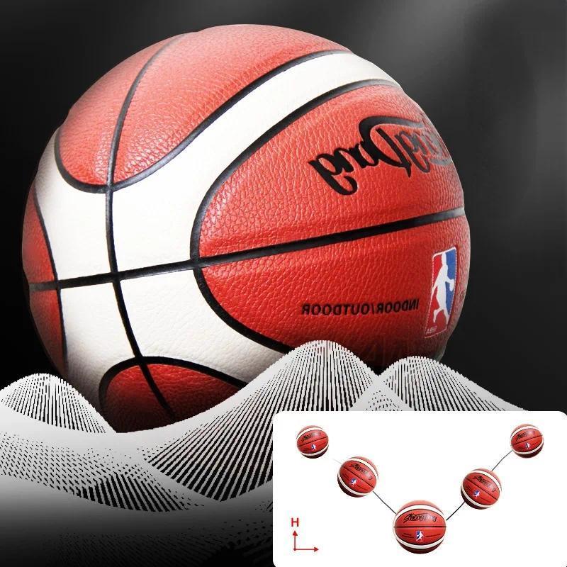 Size 7 Basketball, High Quality Official Competition Team Basketball, Indoor Outdoor Basketball Training Equipment for Men & Women