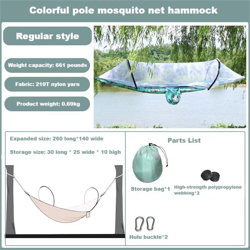 Double Anti-Rollover Outdoor Hammock with Anti-Mosquito Protection - 210T Nylon Spun Pole